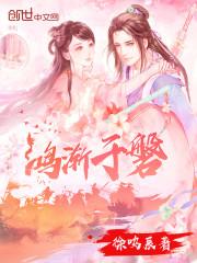 程先生by
