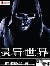 那些年的我