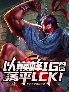 山的那边歌曲原唱