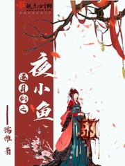 逐月之月系列