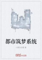 都市筑境(北京)景观规划设计院有限公司