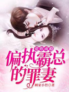 指甲周围被冷冻后是什么样子