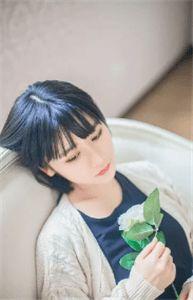 重生成残疾大佬的心尖小作