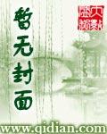 成语蛇的成语
