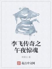 前夫，别纠缠纪暖陆靳安
